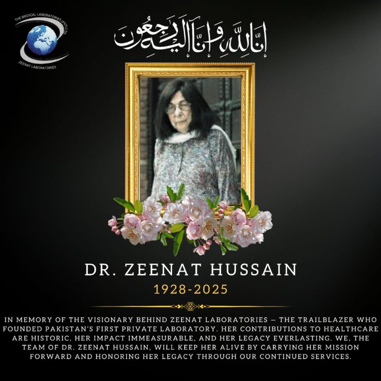 In Memory Of The Visionary Behind Zeenat Laboratories 1928 – 2025 | Dr Zeenat Hussain