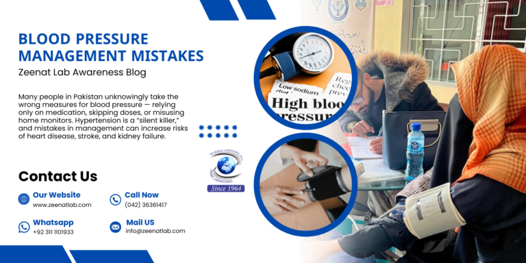 Blood Pressure Management Mistakes